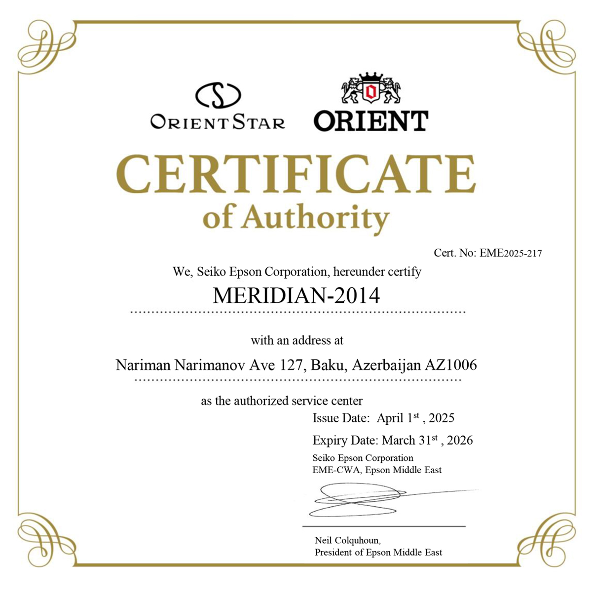 Rəsmi servis mərkəzi