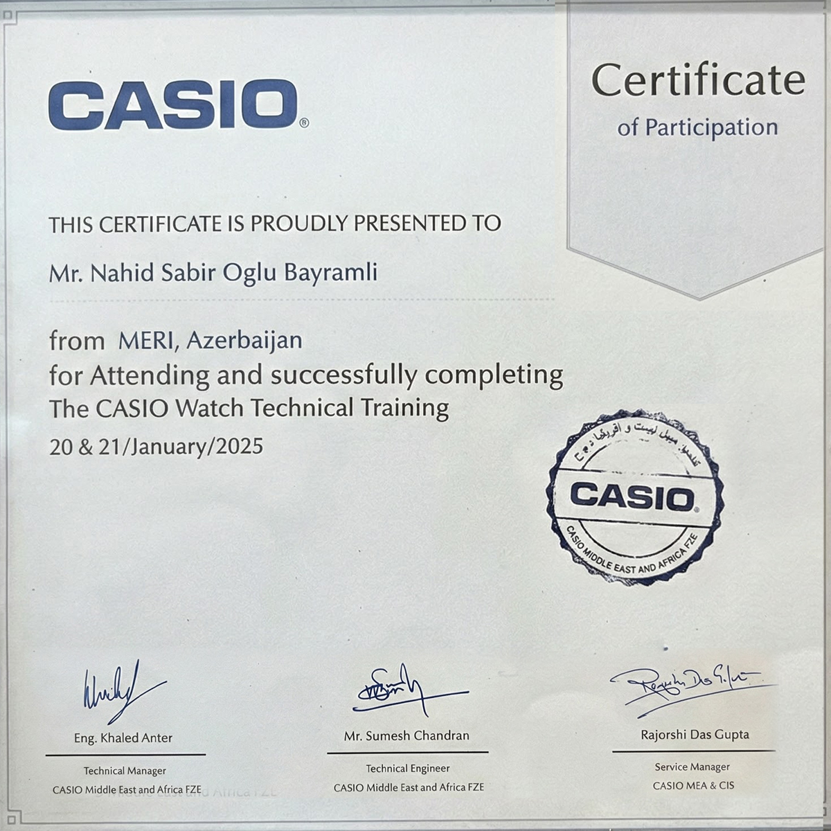 Rəsmi servis mərkəzi